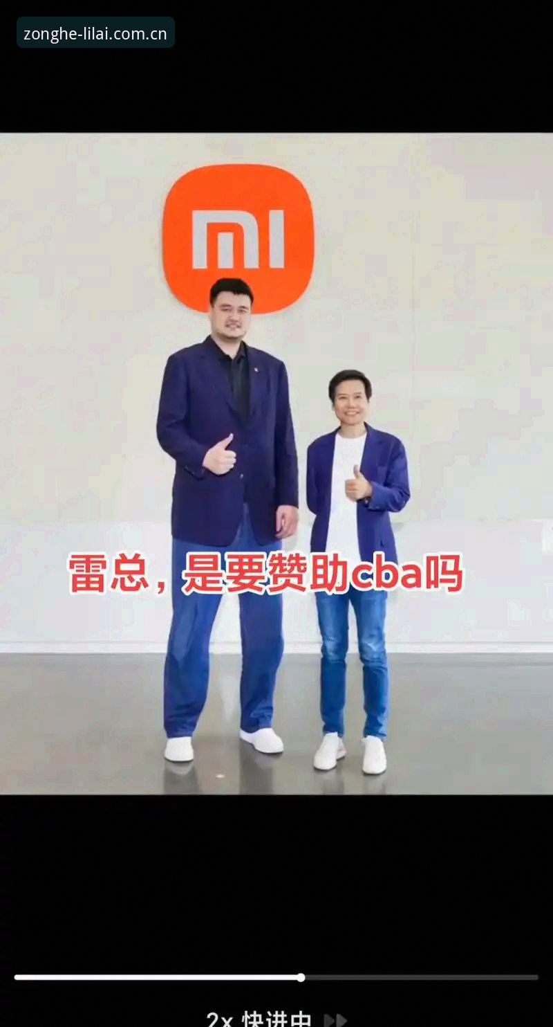 利来体育手机版必备 利来体育平台与竞品对比:手机版必备功能全面解析
